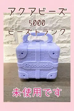 Item thumbnail for item 711ca9ca-c9be-40e2-8588-8a6e5b924e21