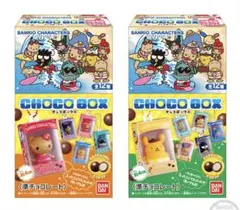 サンリオキャラクターズ チョコボックス ボックスフィギュアコレクション 2026