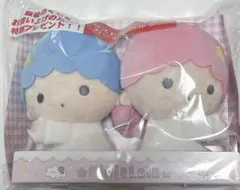 サンリオ キキララ くじ ラストワン賞 カーテンホルダー