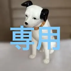 victor ニッパー　犬　爪あり ビクター犬 ニッパー 爪あり 約25cm Victor レア 昭和 つめ