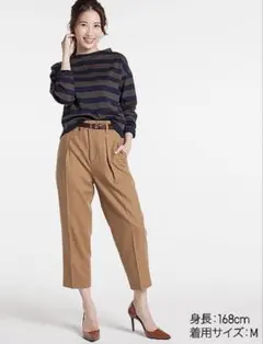 ユニクロ ウール ブレンド テーパード アンクル パンツ ベージュ S