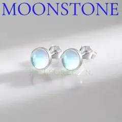 Item thumbnail for item 29799b47-c1a6-4a1b-b3de-2d0496c163ad