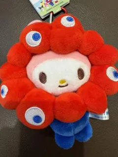 ミャクミャク　なりきりぬいぐるみ　マイメロ　カラビナ付き