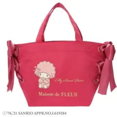 メゾンドフルール♡マイスイートピアノコラボトートバッグセット
