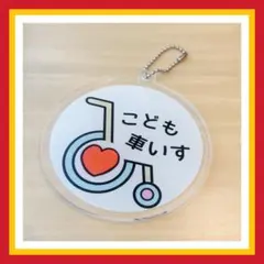 Item thumbnail for item a0444936-971e-4234-9d99-a714f6f5ffff