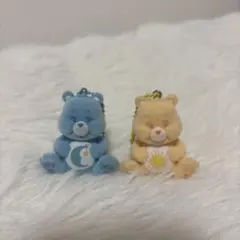 ケアベア ストラップ 青と黄色 2個セット