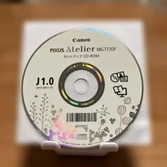 キャノン　PIXUS Atelier NG7730スタートアップ