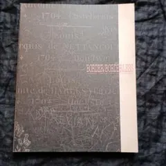 2026年最新】杉本博司の人気アイテム - メルカリ