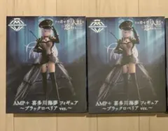 ブラックロベリア アニメ