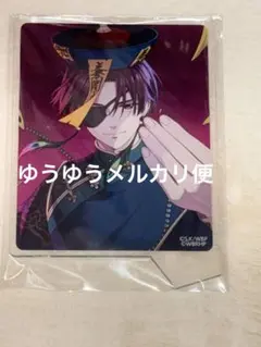 え*い様 ウィンブレ 蘇枋隼飛 アクスタ