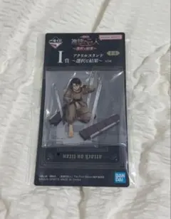 進撃の巨人 一番くじ I賞 アクリルスタンド リヴァイ