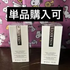 2026年最新】バーズニュアンセ ニナ・リッチの人気アイテム - メルカリ