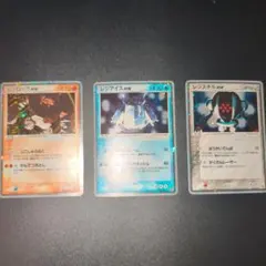2026年最新】レジスチル プレイヤーズの人気アイテム - メルカリ
