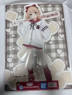 【新品未開封】しぐれうい　一番くじC賞 イラストボード