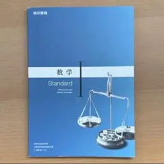 Item thumbnail for item c7cc10b2-d9ca-40a4-907c-e08c0dbb733e