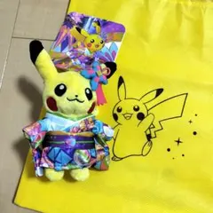 2026年最新】金沢 ピカチュウ ぬいぐるみの人気アイテム - メルカリ