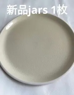 Item thumbnail for item 970ce3c8-70cb-48d2-9959-da032fa1dfe2