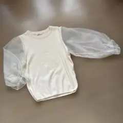 Item thumbnail for item 75d55238-aa61-4df5-95bd-b93586b97cef