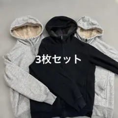 ユニクロ ボア パーカー 3枚セット グレー ブラック