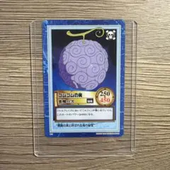 希少　旧ワンピースカード S03 ゴムゴムの実 希少 旧ワンピースカード S03 ゴムゴムの実 - メルカリ