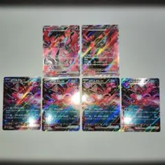 ムニキスゼロ イベルタルex SR2枚・RR4枚・6枚セット