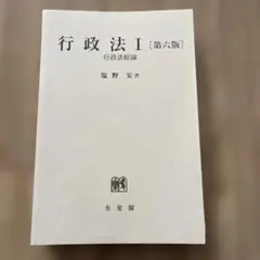 そら様 リクエスト 2点 まとめ商品