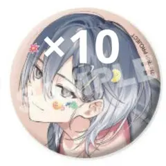 18TRIP 蜂乃屋凪 10個 B