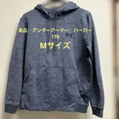 アンダーアーマー パーカー