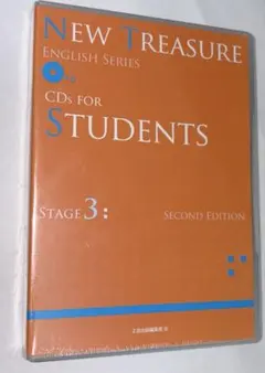 NEW TREASURE stage3 CD's for students