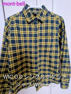 mont-bell WIC O.D. シングルポケット シャツ Women's
