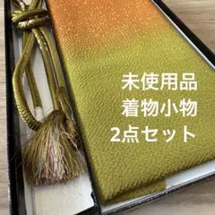 Item thumbnail for item 6ece98b0-5731-45c1-8817-15b9d0c7cb9c