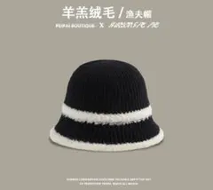 ヒップホップ　レディース　ストリート　ブラック デート 黒 ニット帽　ハット