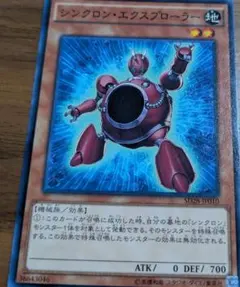 Item thumbnail for item f5ab792e-284e-4882-931c-c4dc600f0707