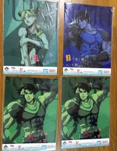 ジョジョ JOJO クリアポスター ビジュアルボード まとめ売り 一番くじ