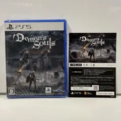 【新品未開封】Demon's Souls （デモンズソウル）