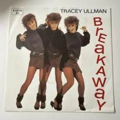 Tracey Ullman - Breakaway☆7″☆ロンドンナイト