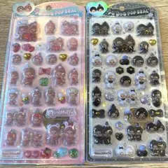 モンチッチ　うるちゅる　シール　2枚セット
