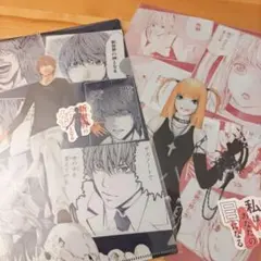 2026年最新】くじ DEATH NOTEの人気アイテム - メルカリ