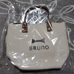 ドクターシーラボ　ブルーノ　BRUNO　オリジナルミニトート&ボトルホルダー