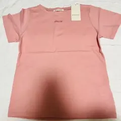 Item thumbnail for item ece609fc-daa9-44e4-82a7-67b9582db483