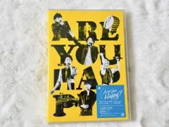 嵐/ARASHI LIVE TOUR 2016-2017 Are You Ha… - メルカリ