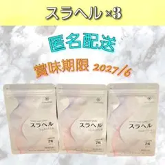 Item thumbnail for item 06318717-a409-4216-a8f4-7a0168e4326f