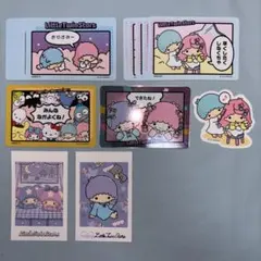 【リトルツインスターズ／キキララ】サンリオ コレクターズカードプラス