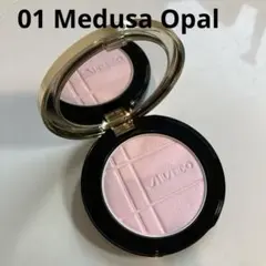 SHISEIDO カラー＋グロウ エンハンサー 01 Medusa Opalのサムネイル