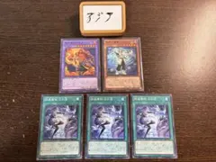 2026年最新】マギストスの人気アイテム - メルカリ