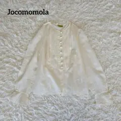 【美品】ホコモモラ シルク混 フリルカフス ブラウス ピンタック レース 40のサムネイル