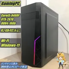 2025年最新】i5 9400tの人気アイテム - メルカリ