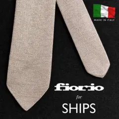 fiorio for SHIPS ニットタイ ナロータイ （6609）のサムネイル