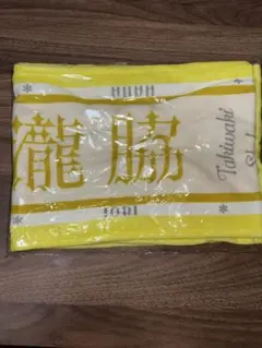 りりん様 リクエスト 2点 まとめ商品