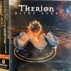 【複数購入割引有】THERION「Sitra Ahra 」